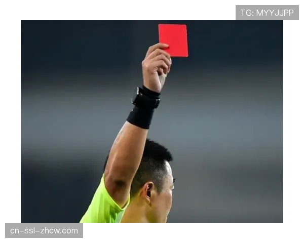 裁判委员会承认南特比赛红牌误判，赛后要求改回黄牌